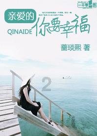 为什么女人怀孕后就不来月经了,月经去哪了?-知识星球平台,探索无限知识宇宙