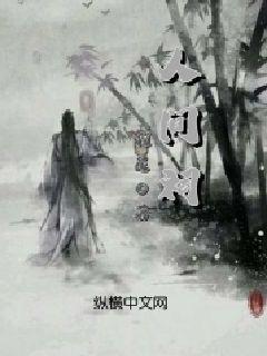 燃烧吧大脑装瓶子游戏