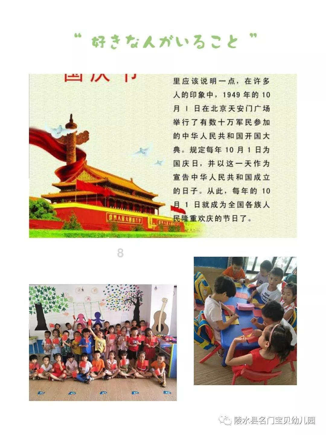 人为什么会衰老-专业问答平台 | 热门问题解答