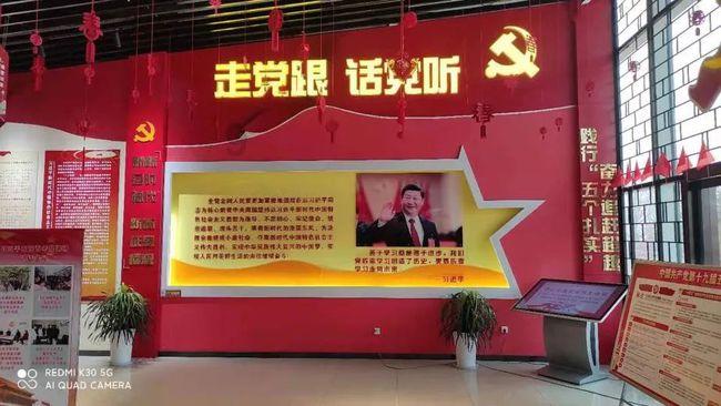 月光影视