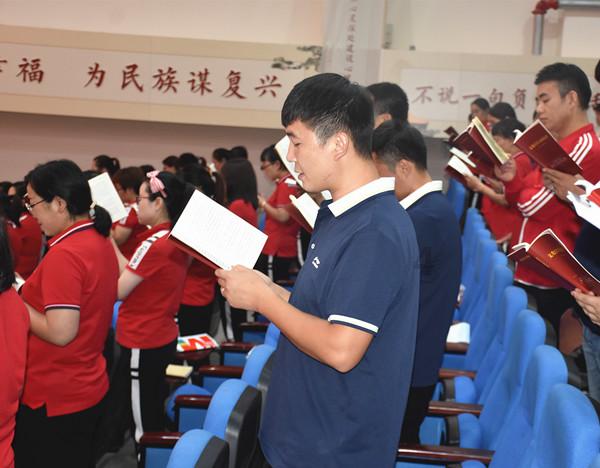 万词王