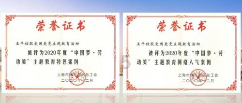燃烧吧大脑装瓶子游戏